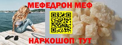 дмт Краснодар