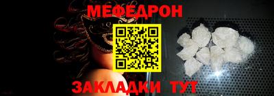 дмт Краснодар
