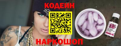 дмт Краснодар