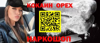 дмт Краснодар