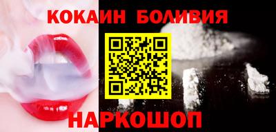 дмт Краснодар
