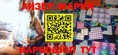 дмт Краснодар