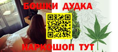 ГАЛЛЮЦИНОГЕННЫЕ ГРИБЫ Краснознаменск