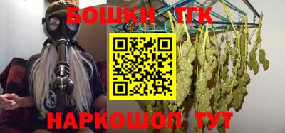 ГАЛЛЮЦИНОГЕННЫЕ ГРИБЫ Краснознаменск