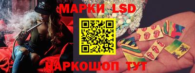 COCAINE Белореченск