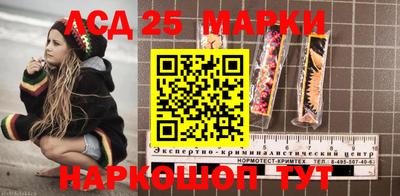 ГАЛЛЮЦИНОГЕННЫЕ ГРИБЫ Краснознаменск
