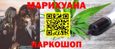 дмт Краснодар