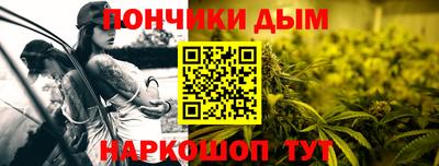ГАЛЛЮЦИНОГЕННЫЕ ГРИБЫ Краснознаменск