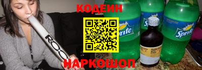 ГАЛЛЮЦИНОГЕННЫЕ ГРИБЫ Краснознаменск