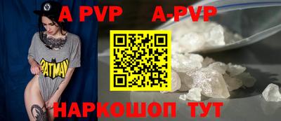дмт Краснодар