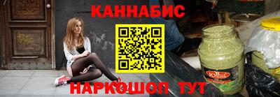 дмт Краснодар