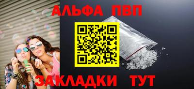 ГАЛЛЮЦИНОГЕННЫЕ ГРИБЫ Краснознаменск