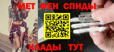 ГАЛЛЮЦИНОГЕННЫЕ ГРИБЫ Краснознаменск