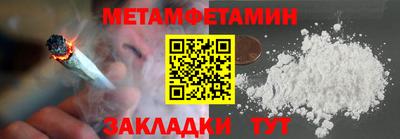 дмт Краснодар