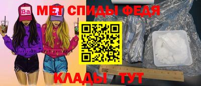 ГАЛЛЮЦИНОГЕННЫЕ ГРИБЫ Краснознаменск