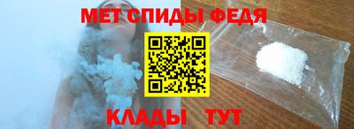 ГАЛЛЮЦИНОГЕННЫЕ ГРИБЫ Краснознаменск