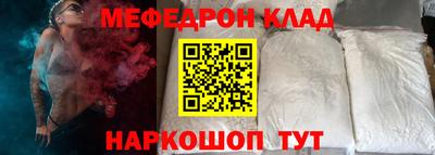 дмт Краснодар