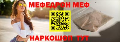 ГАЛЛЮЦИНОГЕННЫЕ ГРИБЫ Краснознаменск