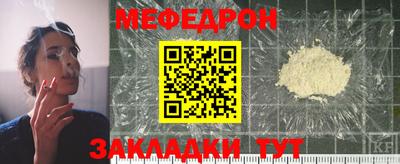 ГАЛЛЮЦИНОГЕННЫЕ ГРИБЫ Краснознаменск